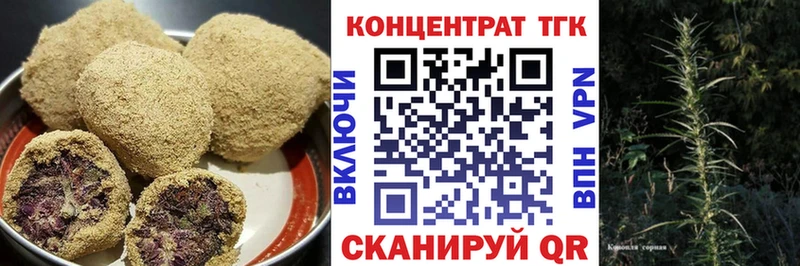маркетплейс телеграм  Вятские Поляны  Еда ТГК марихуана  mega ссылки 