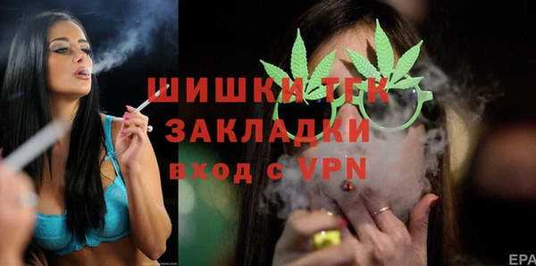 MDMA Premium VHQ Баксан