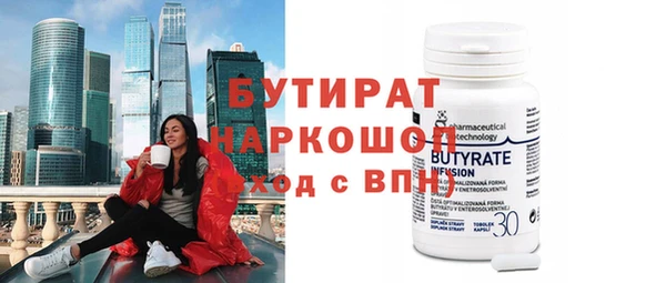 MDMA Premium VHQ Баксан