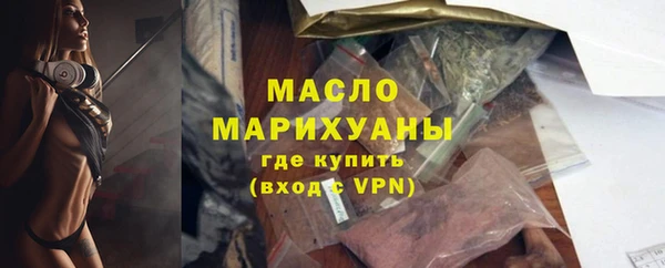 кокаин Балабаново