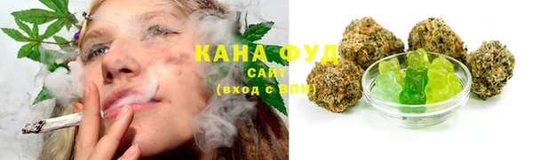 марки nbome Балахна