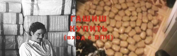 марки nbome Балахна