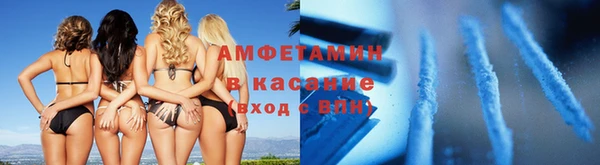 MDMA Premium VHQ Баксан