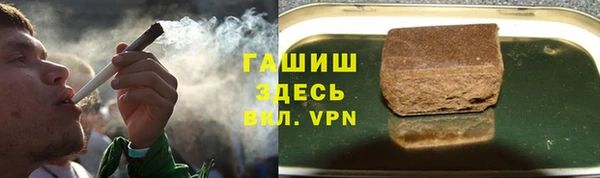 MDMA Premium VHQ Баксан
