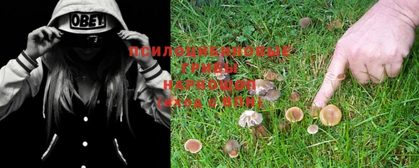 MDMA Premium VHQ Баксан