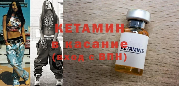 марки nbome Балахна