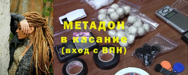 марки nbome Балахна