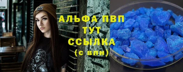 MDMA Premium VHQ Баксан