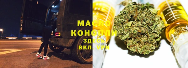 MDMA Premium VHQ Баксан