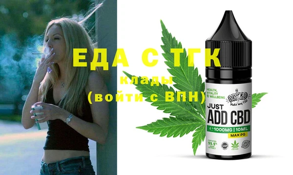 MDMA Premium VHQ Баксан