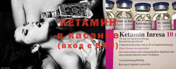 MDMA Premium VHQ Баксан