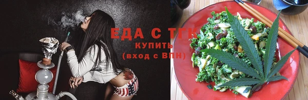 кокаин Балабаново