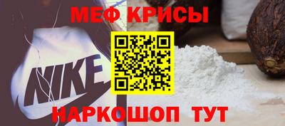 2c-b Малоярославец