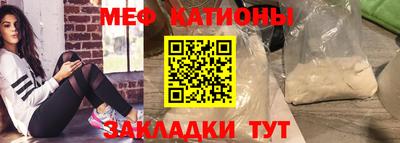 2c-b Малоярославец