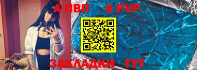 2c-b Малоярославец