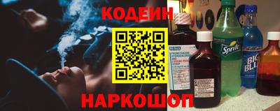 прущие крисы Малгобек