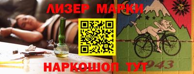 прущие крисы Малгобек