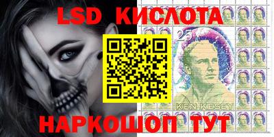 2c-b Малоярославец