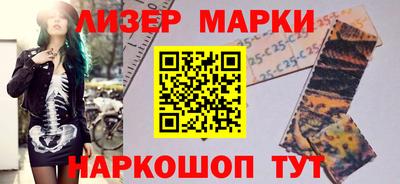 2c-b Малоярославец