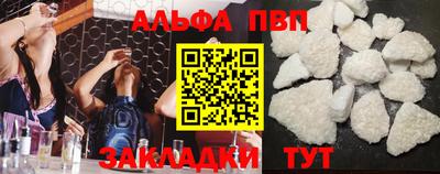 прущие крисы Малгобек