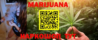 прущие крисы Малгобек