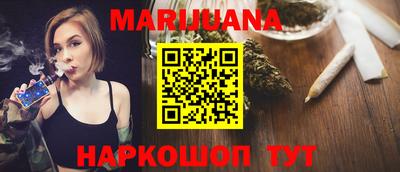прущие крисы Малгобек