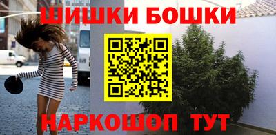 прущие крисы Малгобек