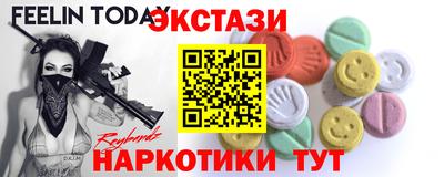 прущие крисы Малгобек