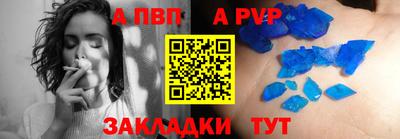 прущие крисы Малгобек