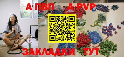 2c-b Малоярославец