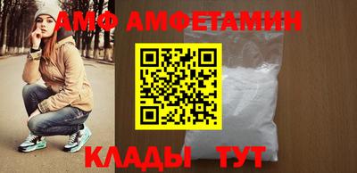 2c-b Малоярославец