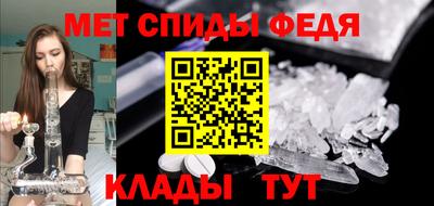 прущие крисы Малгобек