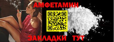 2c-b Малоярославец