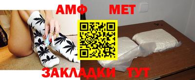 прущие крисы Малгобек