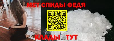 бутират Мариинск