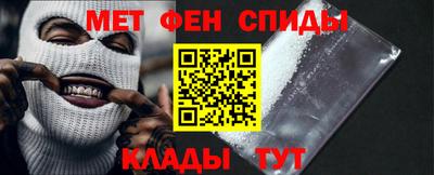 2c-b Малоярославец