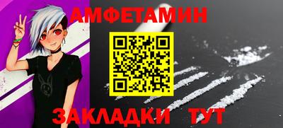 прущие крисы Малгобек