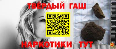 прущие крисы Малгобек