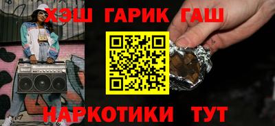 прущие крисы Малгобек