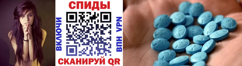 наркошоп  Вятские Поляны  МЕТАМФЕТАМИН Methamphetamine 