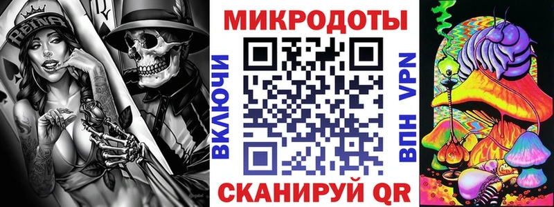 купить наркотик  Вятские Поляны  Псилоцибиновые грибы Magic Shrooms 